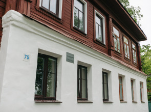 Апартаменты Дом Шемякина