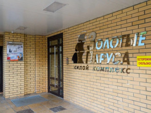 Апартаменты Милый дом на Лазурной 30