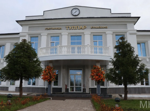 Hotel  Tulpar