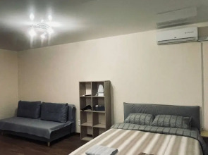Tsentr Goroda ( Tk Tsentralny Rynok, Tinkoff Kholl, Ufa Arena) Flat