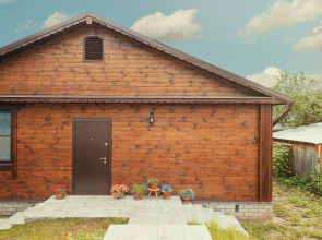 Гостевой дом Горница