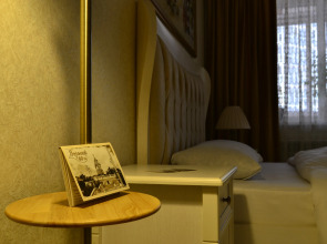 Квартира ЭмиЛи Центр — Современные апартаменты для вашего отдыха