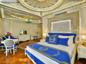 Отель Seven Hills Palace