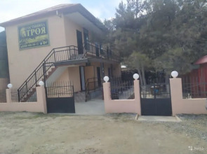 Гостевой дом Троя