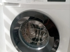 Квартира у набережной и пляжа Бриз