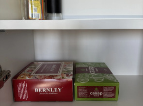 Квартира рядом с акварком