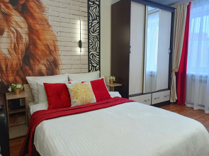 Ryadom S Tk Yeletskiy Lion Apart Apartments