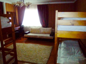 Alma Guest House