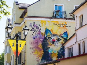 Квартира Кранц-Престиж в Центре Зеленоградска