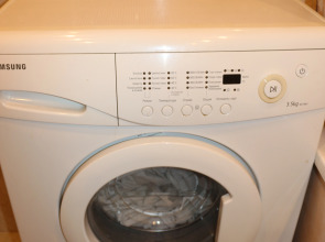 Апартаменты в историческом центре