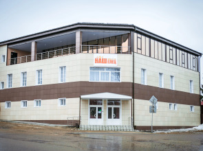 Мини-Отель Наш Елец