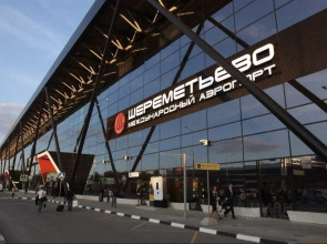 Апартаменты на Аллее рядом с Физтехом и Шереметьево