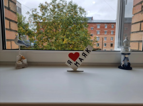 Апартаменты МАЯК