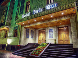 Отель Эмирхан