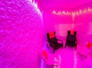 Отель Яхонты Истра