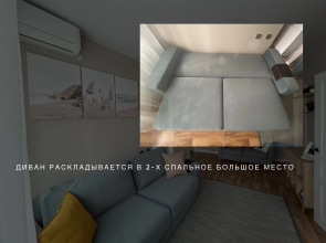 Апартаменты В центре города-героя Волгограда