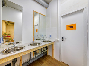 Хостел Идеал