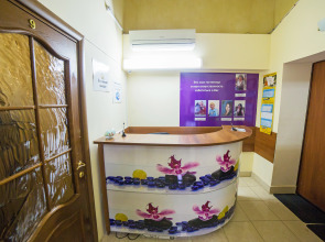 Отель Абсолют