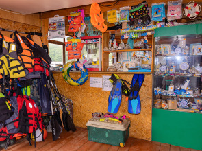 База отдыха 27 Регион Ливадия