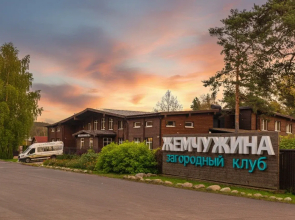 Zhemchuzhina Recreation camp