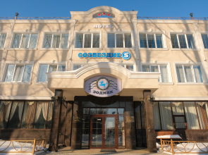 Zodiak Hotel
