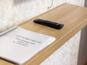 Меблированные комнаты Elle