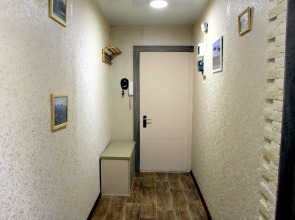 Апартамент Your Home