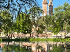 Апартаменты Фьюжн в центре Владикавказа