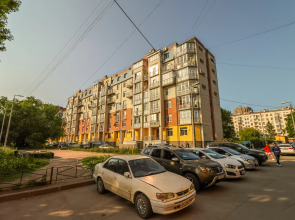 Квартира Тишина и Уют в 15 Минутах от Центра