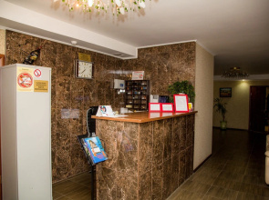 Akvamarin Hotel