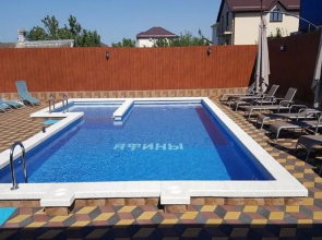 Afiny Guest house