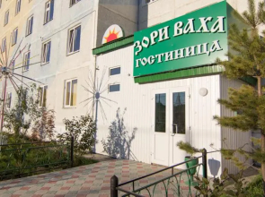 Zori Vaha Hotel