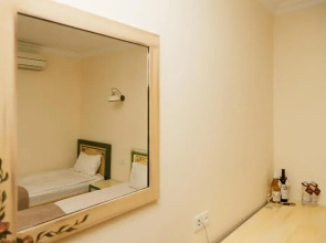 Отель Reikartz City Tbilisi Hotel