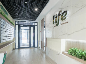 Апартаменты Луна рядом с Политехом на 2 гостя