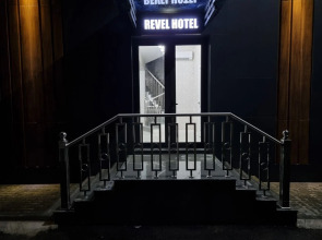 Отель Revel Hotel