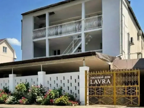 Lavra Hotel