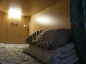 Жилое помещение Qwest