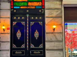 Отель Felicity Palace Sirkeci