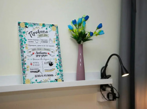 Квартира Сибиряков-Гвардейцев 15/1-4