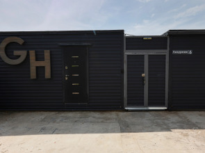 База отдыха Серый дом