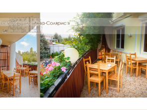 Гостевой Дом Аква-Солярис