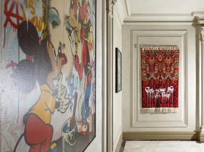 Отель Art Gallery