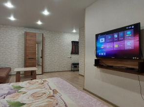 Uyut Na Moskovskoj Flat
