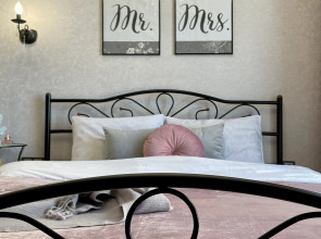 Апартаменты Жк Старт