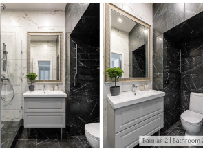 Апартаменты Minin Apartments Винтажные 120 кв.м.