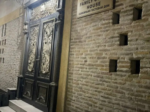 Emirxan Guest house