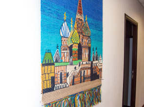 Хостел Арена