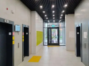 Апартаменты Апельсин