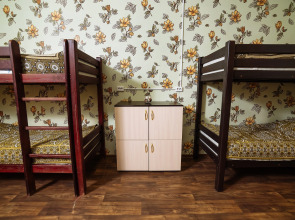 Хостел Комфорт