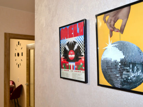 Квартира ЭмиЛи в ЖК Лазурный двухкомнатная